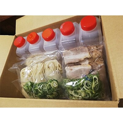 緊急支援品 無双心 亀岡本店 亀岡味噌らーめん 5食セット 替え玉5食付き お礼品詳細 ふるさと納税なら さとふる