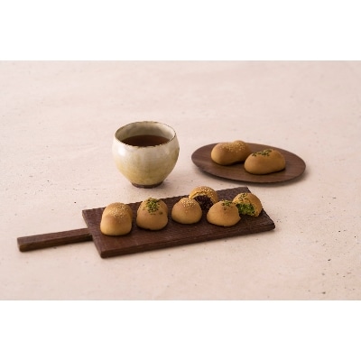 和菓子詰め合わせ 花集い(京観世/柚餅/花せんべい/紡ぎ詩)