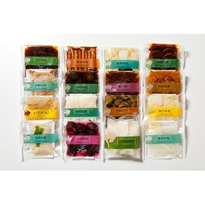 【京・お漬物処やました】京漬物16品