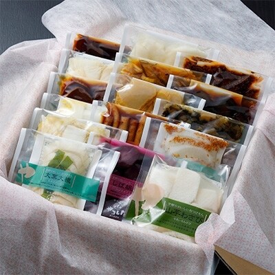 【京・お漬物処やました】京漬物16品