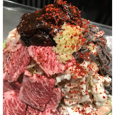 みそ焼きホルモン　ミニセット(2～3人前)