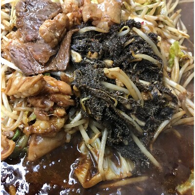 みそ焼きホルモン　ミニセット(2～3人前)