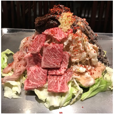 みそ焼きホルモン　ミニセット(2～3人前)