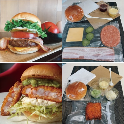 3年連続バーガーグランプリ優勝のカマンベールチーズバーガーを含むグルメバーガー3個【Cセット】