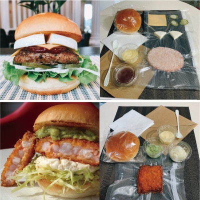 3年連続バーガーグランプリ優勝のカマンベールチーズバーガーを含むグルメバーガー4個【Hセット】