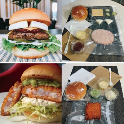 3年連続バーガーグランプリ優勝のカマンベールチーズバーガーを含むグルメバーガー4個【Jセット】