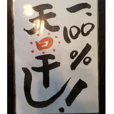 【京都丹波産】干し芋　130g×5パック