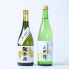 聚楽第 純米酒「亀岡産山田錦 」と聚楽第 純米大吟醸　[720ml各1本]