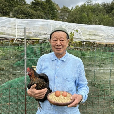 たかはし農園の放し飼い 黒鶏 ネラのたまご 10個×2 計20個