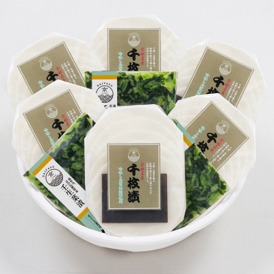 京つけもの大安　千枚漬・壬生菜漬 詰め合わせ【S-50】