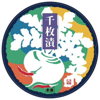 京つけもの 大安　千枚漬・壬生菜 詰め合わせ【S-30】