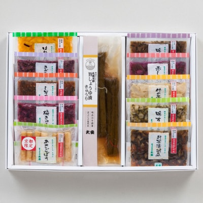 京つけもの 大安　常温保存OK・京の味 11点セット【T-32】