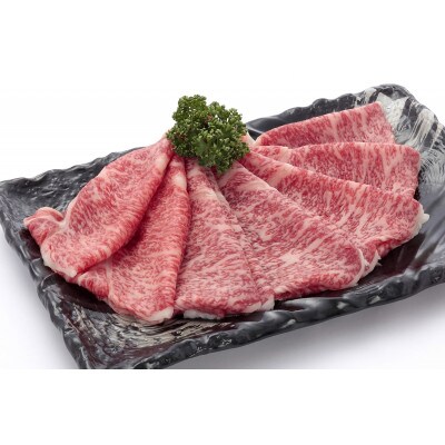 「京都いづつ屋厳選」亀岡牛豪華詰め合わせセットサーロインステーキ・ローストビーフ・ロースすき焼き用