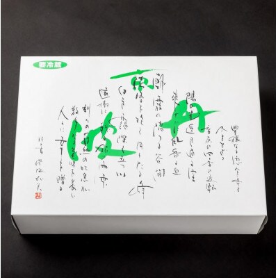 【訳あり】亀岡牛こま切れ 切り落とし600g+200g増量 計800g【緊急支援品】