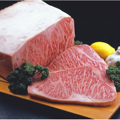 京都黒毛和牛『亀岡牛』サーロインステーキ250g×3枚 京都いづつ屋厳選【訳あり・緊急支援品】
