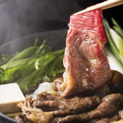 弘牛・京都丹波牛　超特選ロースすき焼き用　400g