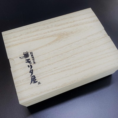京都 モリタ屋の京都産和牛 切り落とし 約500g　