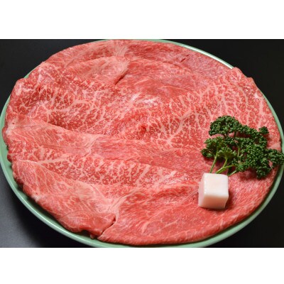 京都 モリタ屋の京都産和牛肩モモ すき焼き用 約600g　