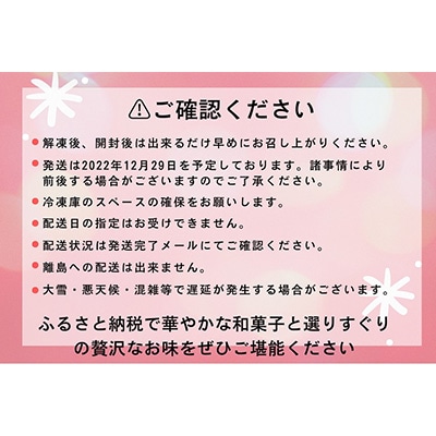 2023年は特別なお正月に【京おせちEX】