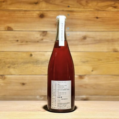 亀岡ワイン  HANDOVER 2023　750ml