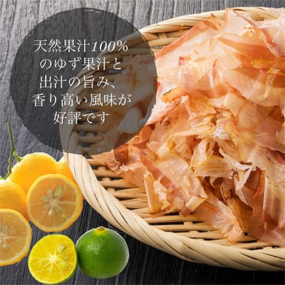 手作りぽん酢しょうゆ 3本セット(360ml×3本)