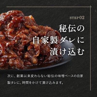 【毎月定期便】A4,A5 京都産黒毛和牛 味付け焼肉 こま切れ 600g 冷凍 小分け全3回