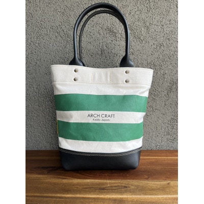 帆布と革のトートバッグ『G&Y BORDER』