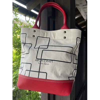 帆布と革のトートバッグ『Labyrinth』RED