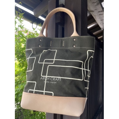 帆布と革のトートバッグ『MILITARY』