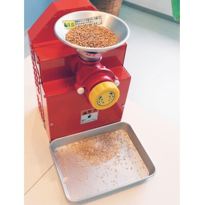 家庭用製粉機　KJ-0【電動】