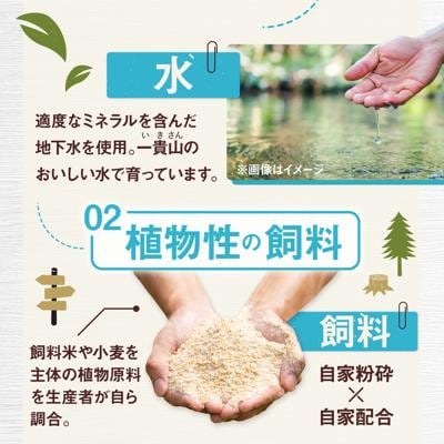 一貴山豚 バラスライス 計1kg(250g×4p) 糸島市/いきさん牧場 豚肉 [AGB041]