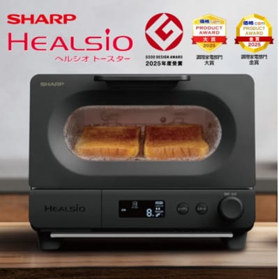 SHARP ヘルシオ トースターAX-WT1-B(ブラック)(H188)