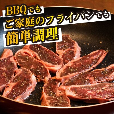 牛ハラミ 1kg×1袋 | 牛肉 ビーフ 厚切り スライス 熟成 冷凍 大容量 焼肉 滝川市