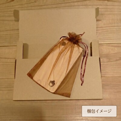 青森ヒバ マルチウッドトレイ 1枚 約7cm×14cm
