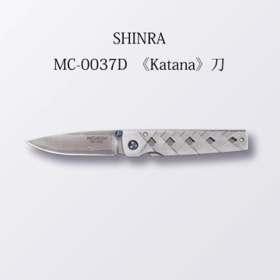 MCUSTA SHINRA ダマスカス ”刀”
