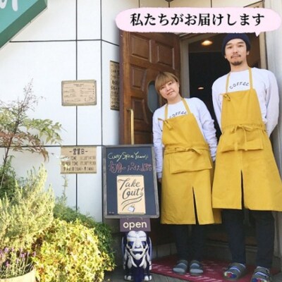 おうちで山路キーマスパイスセット　1袋