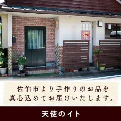 <先行予約受付中!2026年10月以降順次発送予定>大分県産紅はるか 干し芋(500g)
