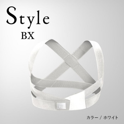 【Lサイズ/ホワイト】Style BX