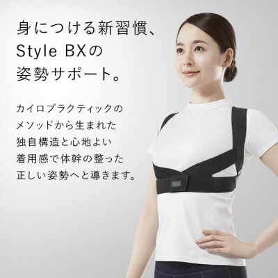 【Lサイズ/ホワイト】Style BX