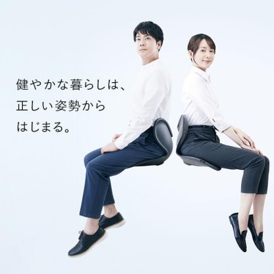 Style Standard【ブラックN01 生地無し仕様】 | スタイルスタンダード 姿勢サポート