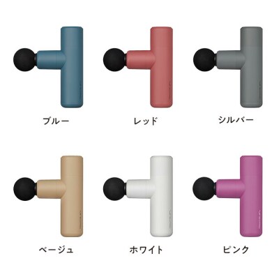 SIXPAD Power Gun Slim【レッド】