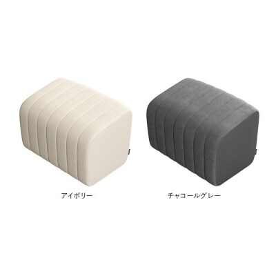 【チャコールグレー】Style Sofa WL(Ottoman)