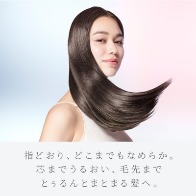 リファミルクプロテインアウトバストリートメント