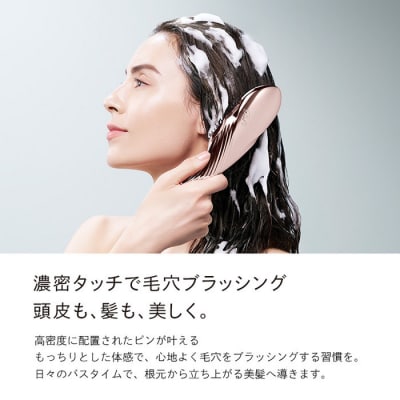 【ローズゴールド】リファイオンケアブラシプレミアム