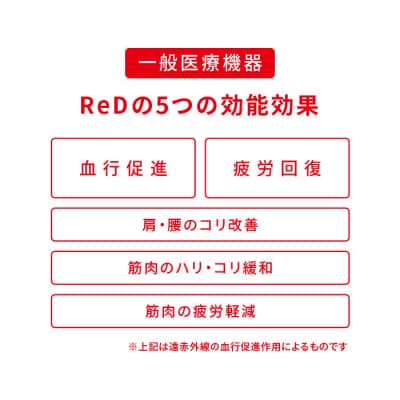 【男女兼用 LLサイズ ネイビー】ReDリカバリーウェア オーガニックコットンパジャマ上下セット