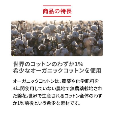 【男女兼用 Lサイズ ライトピンク】ReDリカバリーウェア  オーガニックコットンパジャマ上下セット