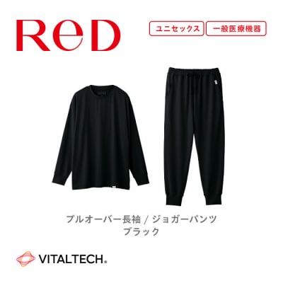【Mサイズ ブラック】ReDリカバリーウェア スリープ プルオーバー長袖&ジョガーパンツ上下セット