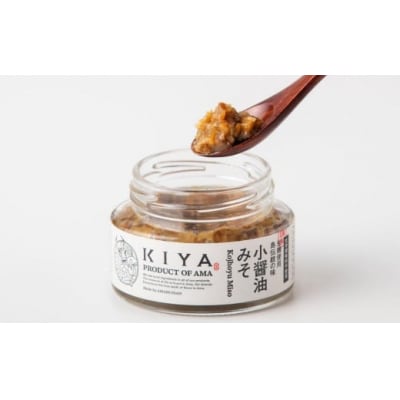 【島の伝統味噌】小醤油みそ 100g×3個
