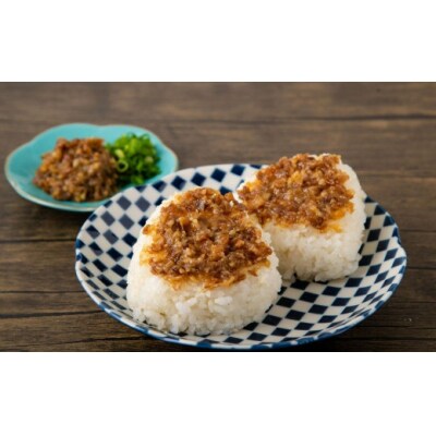 【島の伝統味噌】小醤油みそ 100g×3個