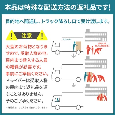 国産 無垢 フローリング 120巾 素材:板谷楓(イタヤカエデ)|02_ttt-010201